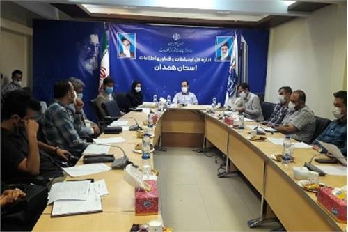 دیدار مدیرکل ارتباطات همدان با 20 شرکت دانش بنیان