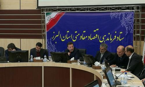 امیدوارم قدردانی گسترده مردم از آیت الله هاشمی رفسنجانی پیام وحدتی باشد برای توسعه کشور / انجام صادرات در استان البرز بسیاری از مشکلات را حل می کند