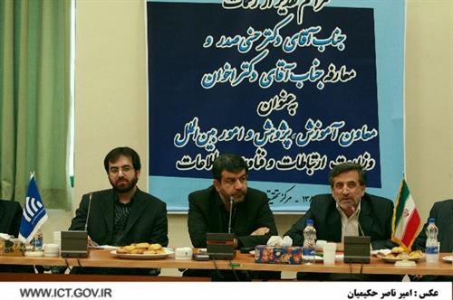 وزیر ارتباطات و فناوری اطلاعات: انجام مطالعات باید با جهت گیری مسائل راهبردی و استراتژیک باشد