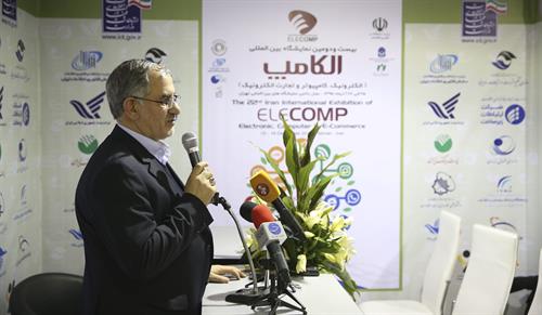 دولت از بخشی از درآمدهای ict چشم پوشی کرد / هدف؛ رونق تولید محتوای بومی، کاهش هزینه مردم و افزایش درآمد تولیدکنندگان محتوا