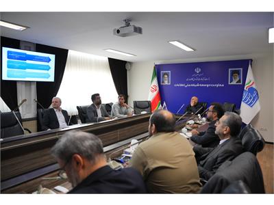 چهارمین جلسه شورای راهبری و تحول اداری وزارت ارتباطات و فناوری اطلاعات