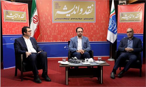 فرزین فردیس: استارت‌آپ‌ها باید مهارت برنامه‌ریزی پویا را داشته باشند / سید محمدحسین سجادی نیری: نوآوری باید یک فرآیند روزمره برای استارت‌آپ‌ها باشد