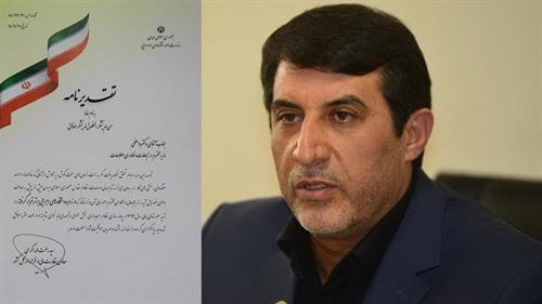 وزارت ارتباطات و فناوری اطلاعات دستگاه برتر در پیاده سازی نظام حسابداری تعهدی شد