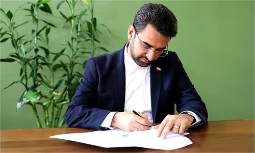 وزارت ارتباطات در مسیر مدیریت کوتاه و میان مدت فضای مجازی/ قانونمندسازی و افزایش استقلال و قدرتمندی برای کاهش آسیب های فضای مجازی