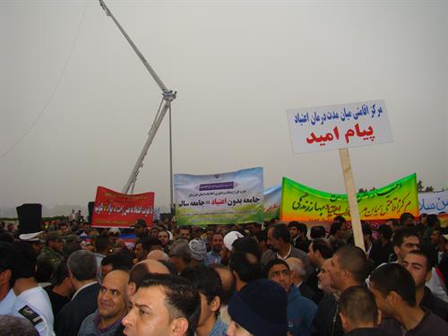 برگزاری مانور مبارزه با موادمخدر