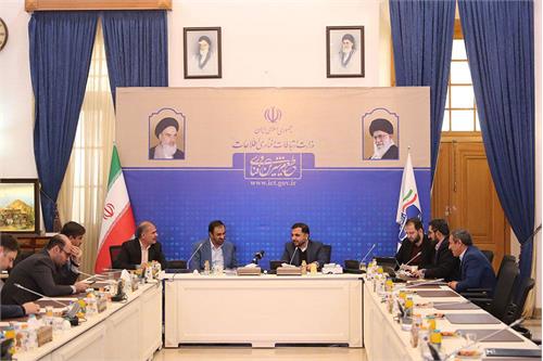 برگزاری جشن سبز شدن ارتباطی استان چهارمحال بختیاری در هفته دولت