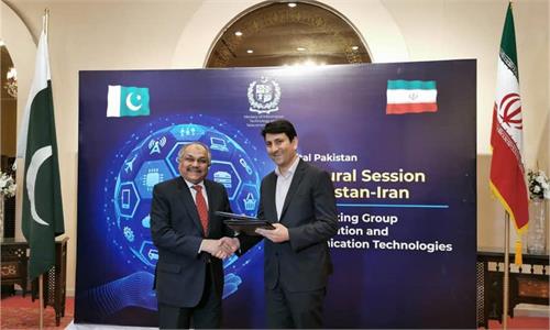 برگزاری نخستین اجلاس مشترک ارتباطات و فناوری اطلاعات ایران و پاکستان