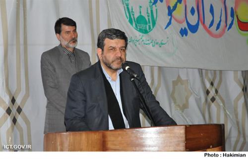 وزیر ارتباطات و فناوری اطلاعات: امام خمینی (ره) بزرگترین معلم ارتباطات بود