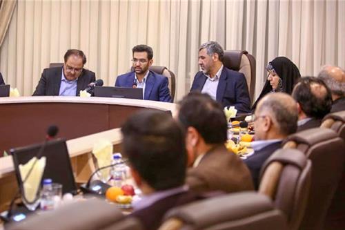 برگزاری نشست وزیر ارتباطات و فناوری اطلاعات با فراکسیون اشتغال