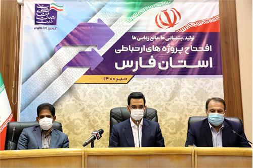 همراه اول کار بزرگی انجام داد