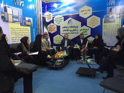 کسب رتبه دوم پژوهشگران پژوهشگاه ارتباطات در جشنواره جوان خوارزمی