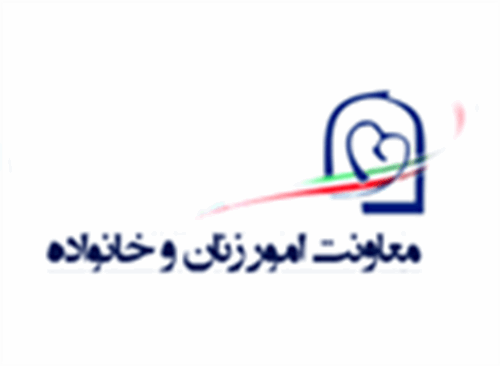 معاونان اجرایی و امور زنان و خانواده رئیس جمهور وارد شهرکرد شدند