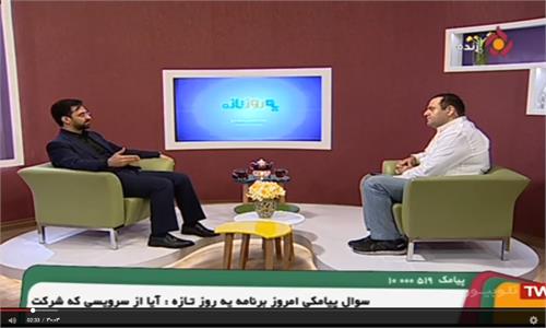 86 هزار مدرسه در کل کشور به شبکه ملی اطلاعات متصل شدند / من وزیر ارتباطات هستم نه قطع ارتباط /  اکوسیستم اینترنت برای کودکان از سال 96 راه اندازی شده است