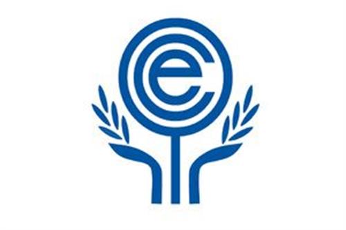 برگزاری نخستین اجلاس وزرای ارتباطات عضو اکو در ایران