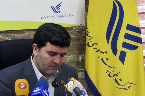 از اشتباه پیش‌آمده عذرخواهی می‌کنم