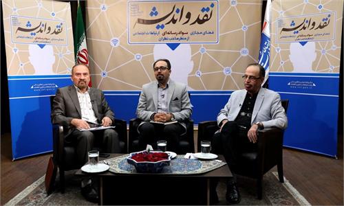 کامبیز نوروزی: نباید به دنبال وضع قانون برای حفاظت از حریم خصوصی باشیم/ علی نجفی توانا: استفاده از مدیران مستهلک با تفکر سنتی در فضای پسا مدرن ریشه بسیاری از مشکلات است