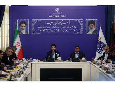 جلسه کنترل پروژه ارتباطات استان چهار محال بختیاری