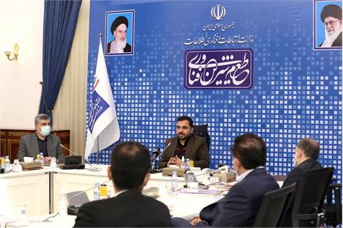 دعوت از بخش خصوصی برای تحقق اقتصاد دیجیتال در کشور / دولت سیزدهم نگاه فرصت محور به فناوری اطلاعات دارد