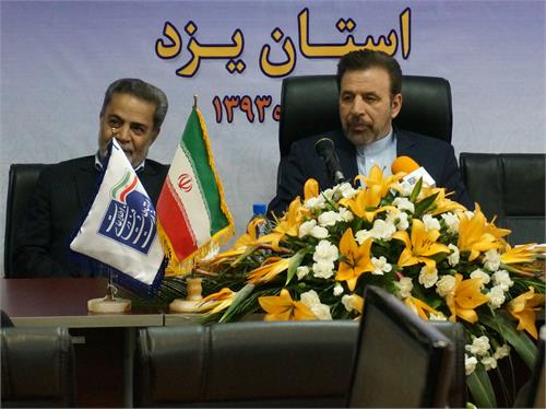 وزیر ارتباطات و فناوری اطلاعات : پرتاب ماهواره فجر باعث غرور و اقتدار نظام جمهوری اسلامی است