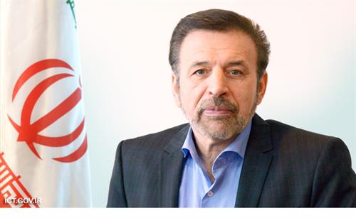 پیام تشکر وزیر ارتباطات و فناوری اطلاعات از نمایندگان مجلس شورای اسلامی