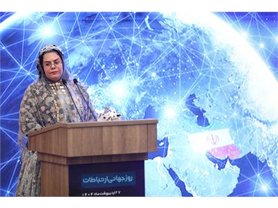 روز جهانی ارتباطات