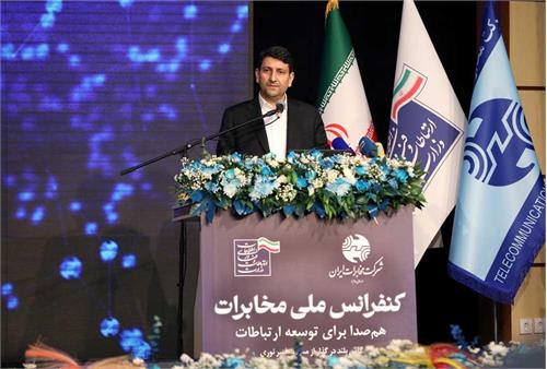 پروژه تبدیل سیم مسی به فیبر نوری نقطه‌عطف ارتباطات است / وفاق به معنای انحصار نیست / باید به ارتباطات ماهواره‌ای و کوانتومی هم فکر کرد
