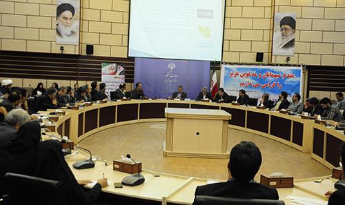 همدلی و عزم راسخ مسئولان استان البرز برای تحقق دولت الکترونیک
