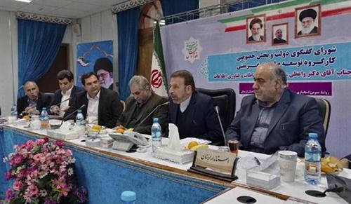 اگر بازار را فقط در ایران تعریف کنیم نمی توانیم کیفیت را افزایش دهیم / سرمایه گذاری سه برابری بخش خصوصی نسبت به دولت
