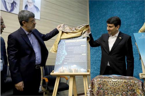 رونمایی همزمان از اسناد «یزد هوشمند» و «یزد پایدار» در هفته دولت