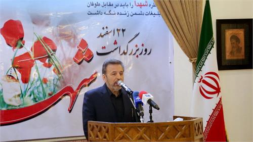 دکتر واعظی : ایثارگری های شهدا را فراموش نکنیم/ امنیت درایران اسلامی مرهون خون شهدا است