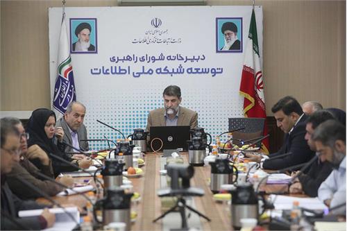 هفتمین جلسه کمیسیون دائمی هیئت‌امنای پارک فاوا برگزار شد