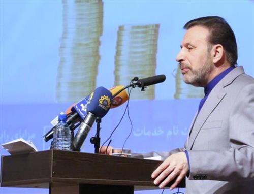 در دیدار وزیر ارتباطات و فناوری اطلاعات ایران و وزیر توسعه ملی مجارستان/اعلام آمادگی ایران و مجارستان برای توسعه همکاریها در حوزه ICT