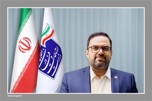 رییس جدید پژوهشگاه ارتباطات و فناوری اطلاعات منصوب شد