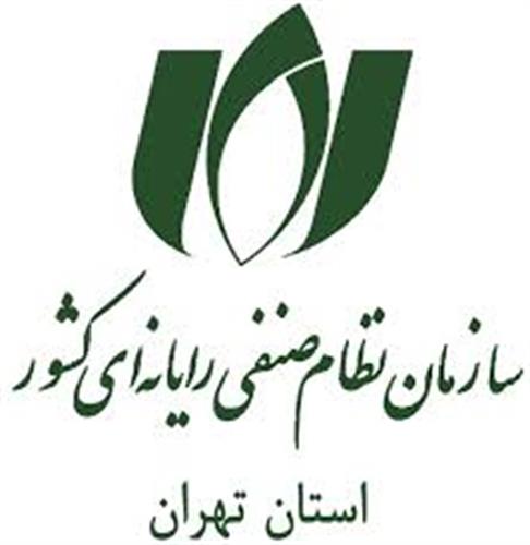 تعاملات رگولاتوری با سازمان نصر درخصوص صدور  پروانه های ارتباطات بی سابقه است