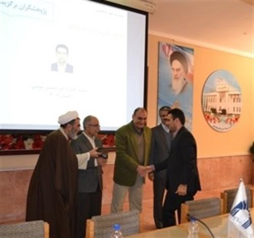 مدیرکل ارتباطات وفناوری اطلاعات استان گلستان به عنوان پژوهشگر برتر شناخته شد