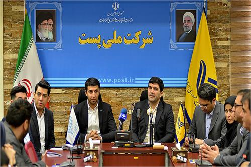 سرویس «الوپست» راه اندازی می شود