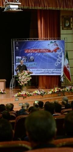 تربیت نیروی با مهارت، تقاضای بازار کار از نظام دانشگاهی