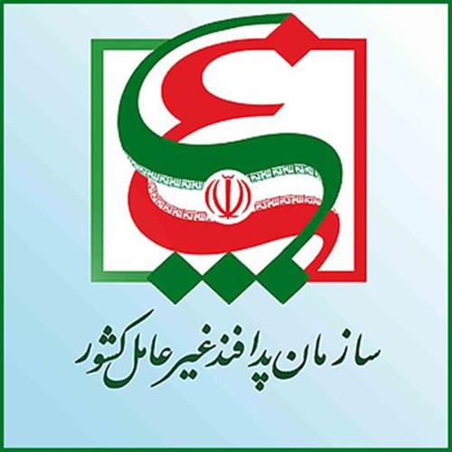 برگزاری جلسه قرارگاه سایبری پدافند غیر عامل