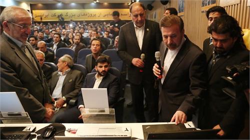 با حضور دکتر واعظی، پروژه های اپراتور دوم کشور رونمایی شد