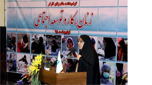 مولاوردی در همایش زنان، کار و توسعه اجتماعی: ایجاد توازن بین اشتغال و زندگی به زنان در ایفای بهتر مسئولیت‌های خانوادگی و اجتماعی کمک می‌کند