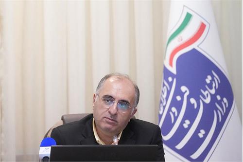 تازه‌ترین ارزیابی پایش کیفیت خدمات الکترونیکی دستگاه‌های اجرایی اعلام شد