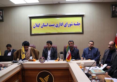 لزوم استفاده از ابزارهای فناوری اطلاعات همزمان با افزایش ترافیک کاری شبکه پستی در پایان سال