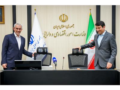 دیدار وزیر ارتباطات با وزیر اقتصاد و دارایی