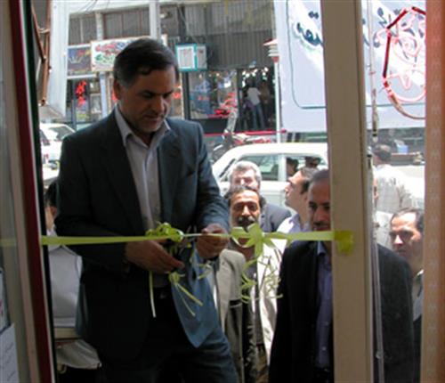 افتتاح خدمات پست بانک در دفتر خدمات ارتباطی 51822 پیشوا ورامین با حضور نماینده مجلس اعضای شورای شهر پیشوا و ورامین و مدیران پست بانک