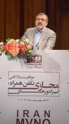 عمیدیان: تسهیل فعالیت اپراتورهای مجازی ، بازار تلکام را گسترش می دهد