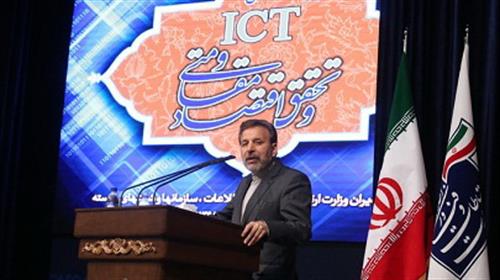دکتر واعظی جانشین رییس ستاد فرماندهی اقتصاد مقاومتی در استان های مازندران و البرز شد