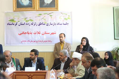 ۹۰ درصد جاده های استان کرمانشاه تحت پوشش نسل سوم تلفن همراه است / تامین پوشش ارتباطات ریلی  ملایر به کرمانشاه تا پایان شهریورماه
