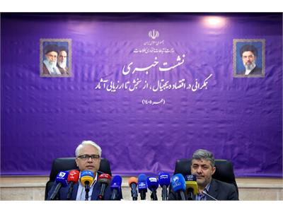 نشست خبری همگرایی در اقتصاد دیجیتال، از سنجش تا ارزیابی آثار