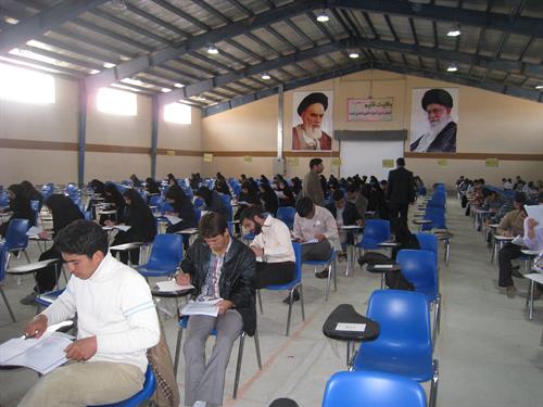 اعلام اسامی نهایی پذیرفته شدگان آزمون استخدامی جهت انجام گزینش
