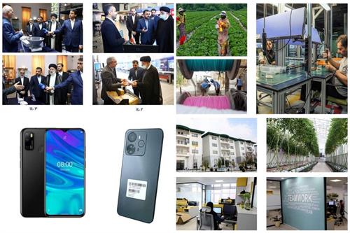 پرداخت بیش از هزار فقره تسهیلات به ارزش بیش از 5 هزار میلیارد تومان به شرکت های فعال حوزه اقتصاد دیجیتال / سهم اقتصاد دیجیتال از 6.22 به 8.5 درصد رسیده است
